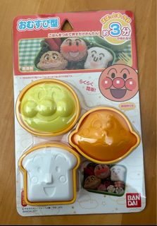 （分類：）位於 。 由 bebeeeg 提交（商品編號 1296651911，圖片 1）。簡介： 。