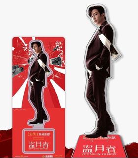 （分類：）位於 。 由 acdaci 提交（商品編號 1296664620，圖片 1）。簡介： 。