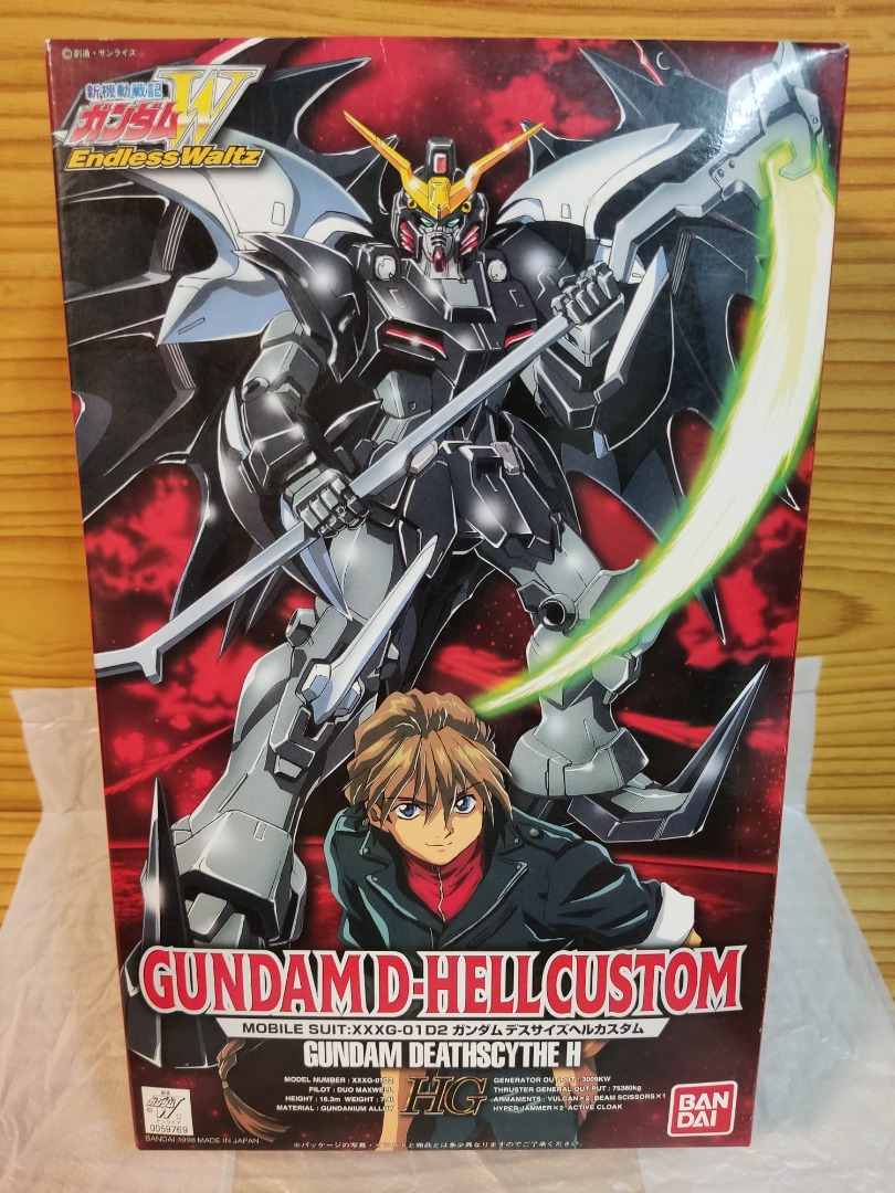 W-GUNDAM セット 希少メタルクリア特別版HG D-HELL & ZERO