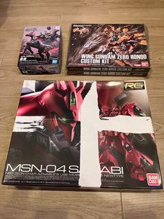（分類：）位於 。 由 ___em 提交（商品編號 1296708868，圖片 1）。簡介： 。