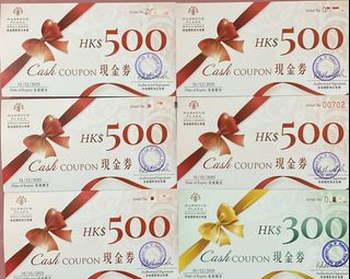 （分類：）位於 。 由 sslau123 提交（商品編號 1296707960，圖片 1）。簡介： 。