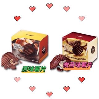 （分類：）位於 。 由 extraordinaryone 提交（商品編號 1296717508，圖片 1）。簡介： 。