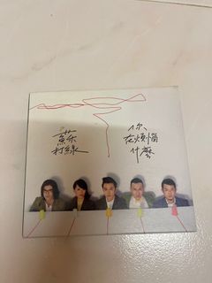 （分類：）位於 。 由 aireeeee 提交（商品編號 1296680175，圖片 1）。簡介： 。