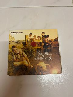（分類：）位於 。 由 aireeeee 提交（商品編號 1296680434，圖片 1）。簡介： 。