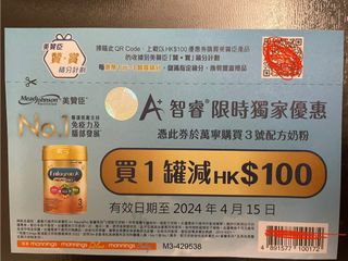 （分類：）位於 。 由 ltelau85 提交（商品編號 1296665266，圖片 1）。簡介： 。