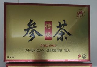(Category: ) located in . Submitted by sam.chow88 (Listing ID 1296692429, Image 1). Description: .