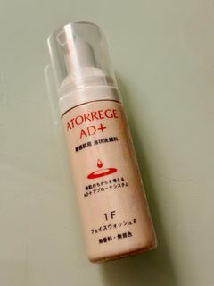 （分類：）位於 。 由 alexacc 提交（商品編號 1296671362，圖片 1）。簡介： 。