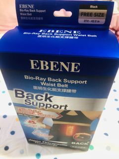 Back & Lumbar Support- Japan made