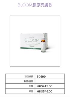 （分類：）位於 。 由 monkichi203 提交（商品編號 1296623987，圖片 1）。簡介： 。