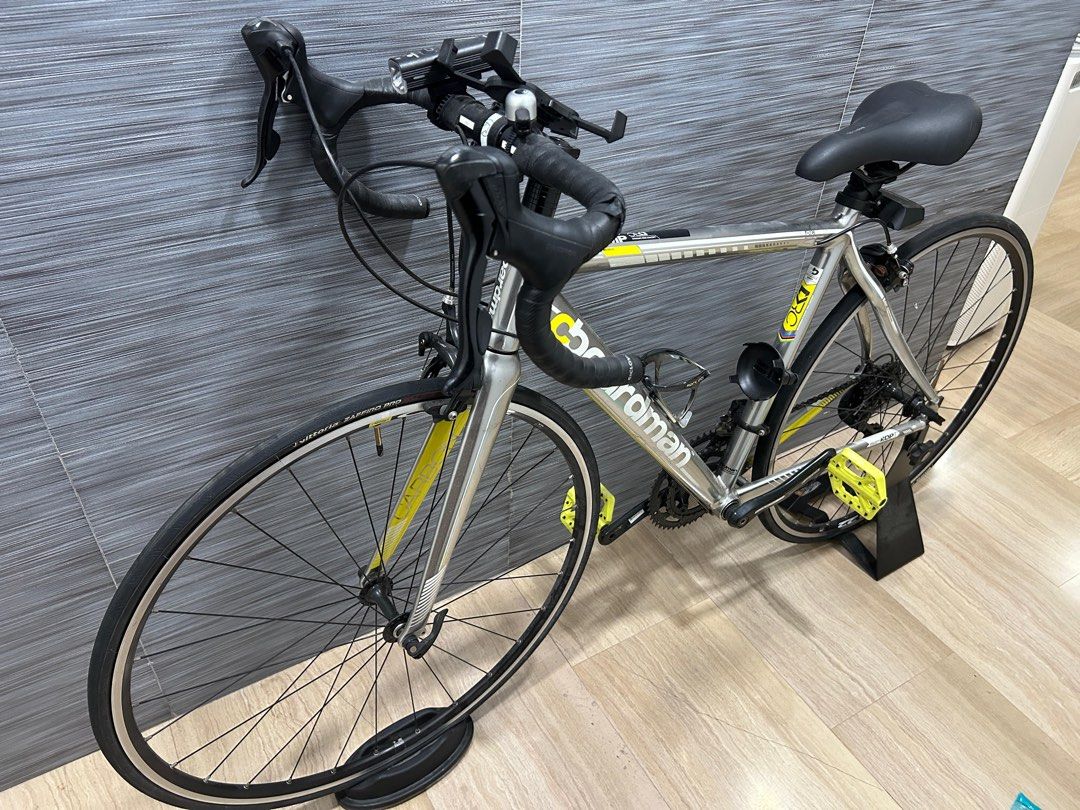 Boardman road pro pedal online