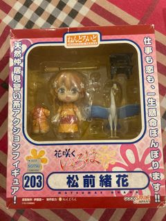 (Category: ) located in . Submitted by chikiwiki (Listing ID 1296705663, Image 1). Description: .