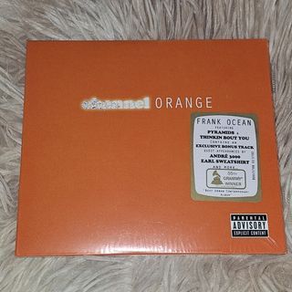 Chanel orange