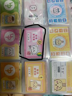 （分類：）位於 。 由 chiikamic 提交（商品編號 1296705452，圖片 1）。簡介： 。