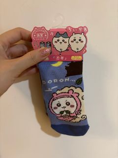 （分類：）位於 。 由 sunbearbear 提交（商品編號 1296723808，圖片 1）。簡介： 。