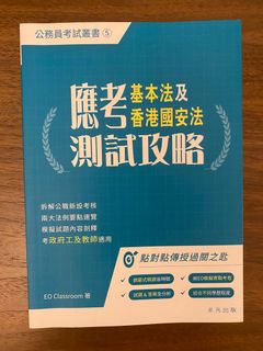 （分類：）位於 。 由 isyann 提交（商品編號 1296617238，圖片 1）。簡介： 。