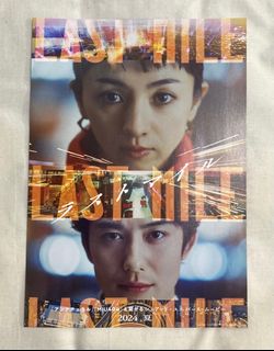 （分類：）位於 。 由 samlamm 提交（商品編號 1296711748，圖片 1）。簡介： 。