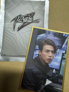（分類：）位於 。 由 b.boyee 提交（商品編號 1296681377，圖片 1）。簡介： 。