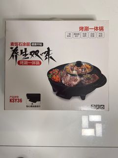 Electric Griller with Hotpot Maker