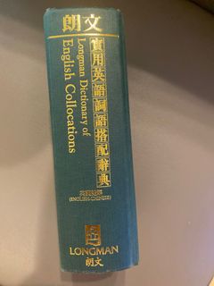 （分類：）位於 。 由 yoloken 提交（商品編號 1296584918，圖片 1）。簡介： 。