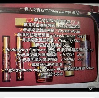 （分類：）位於 。 由 ff201912 提交（商品編號 1296568902，圖片 1）。簡介： 。