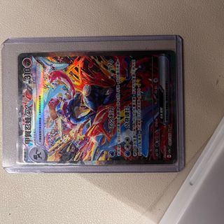 （分類：）位於 。 由 zzzkeithsss 提交（商品編號 1296673908，圖片 1）。簡介： 。