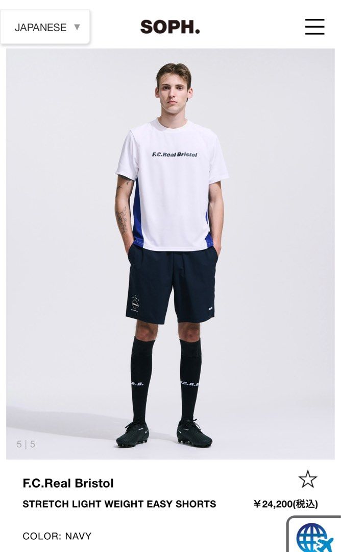 f.c.real Bristol STRETCH LIGHT WEIGHT EASY SHORTS, 男裝, 褲＆半截