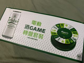 （分類：）位於 。 由 Minishop 提交（商品編號 1296661219，圖片 1）。簡介： 。
