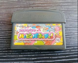 Gameboy advance game
Koro Koro puzzle happy penechu japan(original)