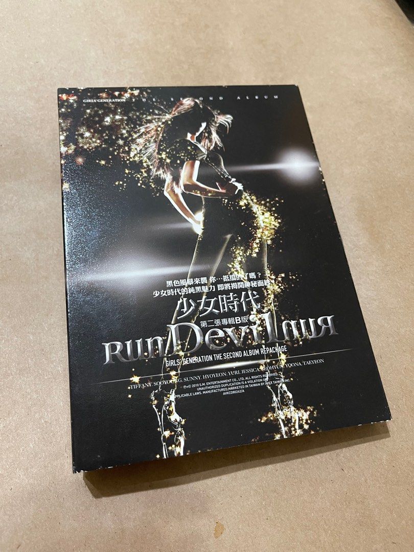 少女時代 SECOND ALBUM RUN DEVIL RUN CDポスター 少女時代 Run Devil
