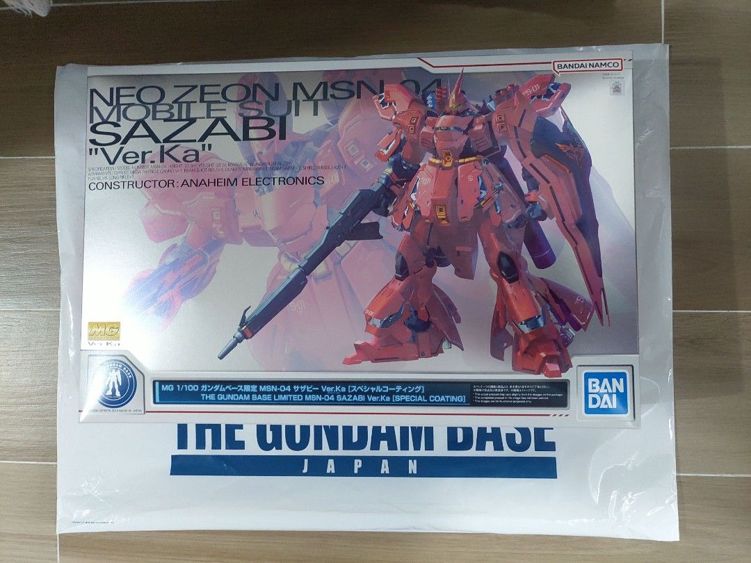 限定品1:144 RG MSN04 サザビー スペシャルコーティングVer GY PTM]1/144 RG MSN-04 サザビー スペシャルコーティングVer