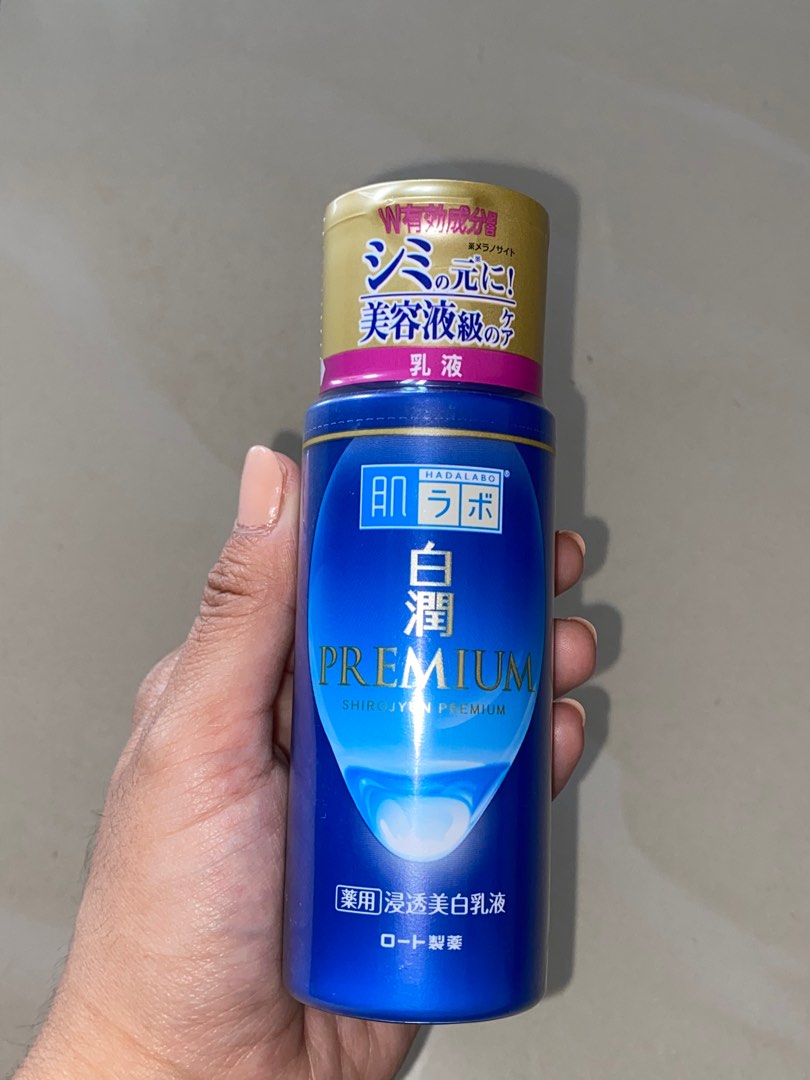 Hada Labo Shirojyun Premium Medicated Whitening Lotion, Beauty & Personal Care, Face