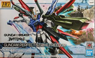 （分類：）位於 。 由 freedom08 提交（商品編號 1296598579，圖片 1）。簡介： 。