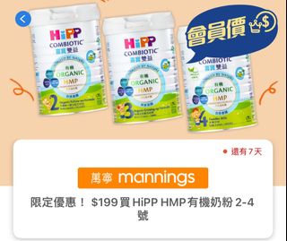 （分類：）位於 。 由 cecil22 提交（商品編號 1296732906，圖片 1）。簡介： 。