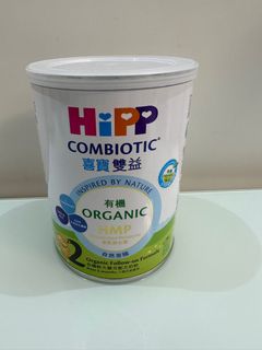 （分類：）位於 。 由 serena.123 提交（商品編號 1296649990，圖片 1）。簡介： 。