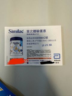 （分類：）位於 。 由 fishttt 提交（商品編號 1296624837，圖片 1）。簡介： 。