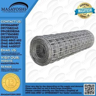 Hog Wire | Wire Mesh | Security | Fencing Equipment