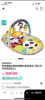 （分類：）位於 。 由 au____ 提交（商品編號 1296698437，圖片 1）。簡介： 。