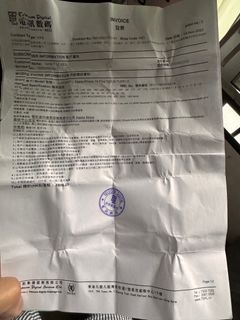 （分類：）位於 。 由 kachun1213 提交（商品編號 1296606631，圖片 1）。簡介： 。