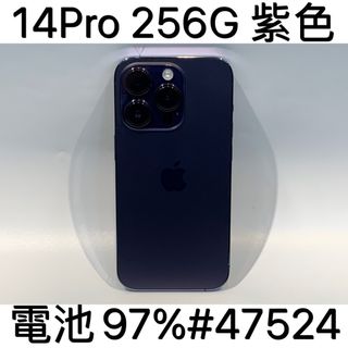 由 dnpphone (刊登 ID 1296660804，圖片 1) 提交，位於 的 (類別：)，說明：。