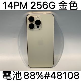 由 dnpphone (刊登 ID 1296660084，圖片 1) 提交，位於 的 (類別：)，說明：。