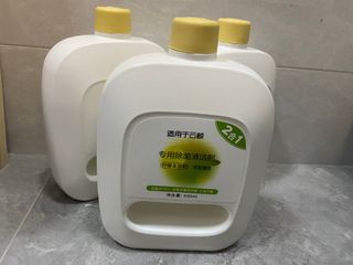 （分類：）位於 。 由 polystyrene11 提交（商品編號 1296667751，圖片 1）。簡介： 。