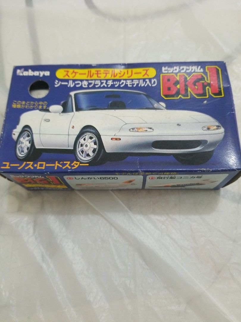 KABAYA BIG*1 GUM 菓子模型全新未開封盒舊made in Japan 極罕有, 興趣