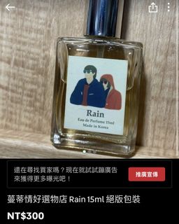 由 chubby2002 (刊登 ID 1296588146，圖片 1) 提交，位於 的 (類別：)，說明：。