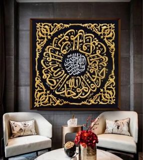 (Category: ) located in . Submitted by alharamain (Listing ID 1249997657, Image 1). Description: .