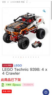 （分類：）位於 。 由 patho625 提交（商品編號 1296587785，圖片 1）。簡介： 。