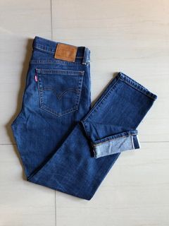 Levi’s Premium Japanese Selvedge Boyfriend Jeans