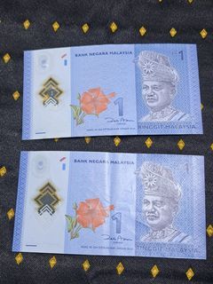 Malaysia One Ringgit Polymer Banknote New Design