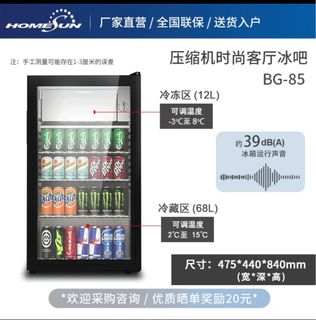 （分類：）位於 。 由 mikeminggao 提交（商品編號 1296622942，圖片 1）。簡介： 。