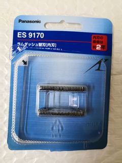 (Category: ) located in . Submitted by nowaste_saveplanet (Listing ID 1296664480, Image 1). Description: .