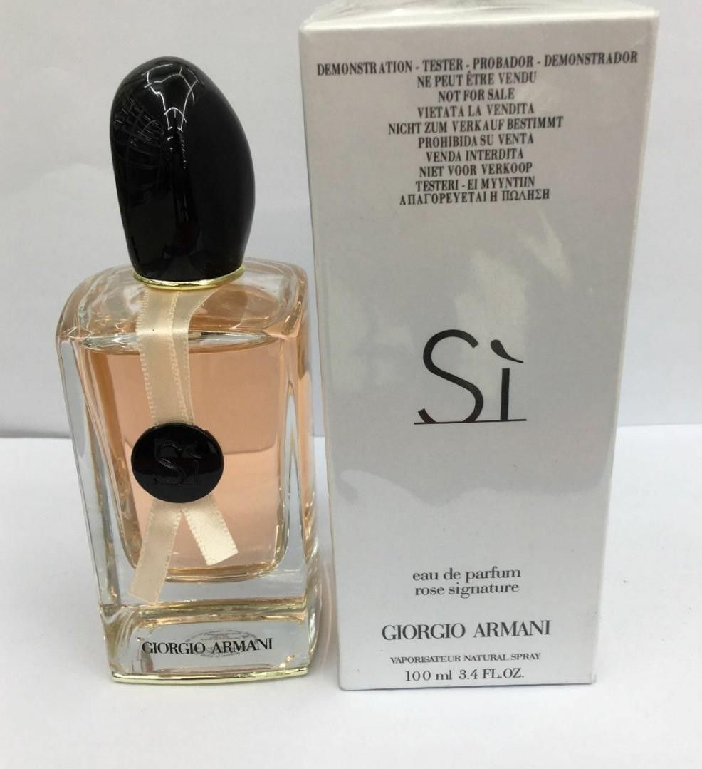Armani si rose signature 100ml cheap
